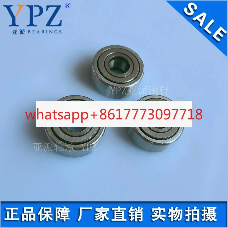 

8 шт. NATV NATR8PP X опорные роликовые заводские прямые NART8 VUUR игольчатые роликоподшипники