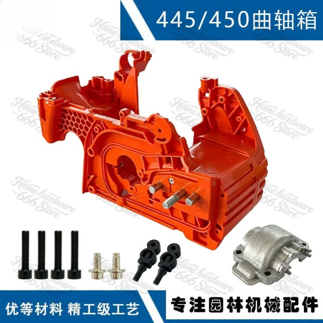 For 445 450 Crankcase 537438201 Replacement 445E 450E Crankcase