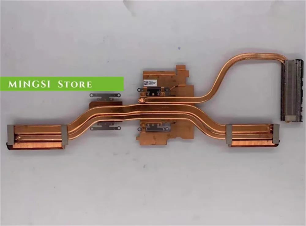 FOR ASUS TUF Gaming 8PLUS FA706 FX706 HEATSINK