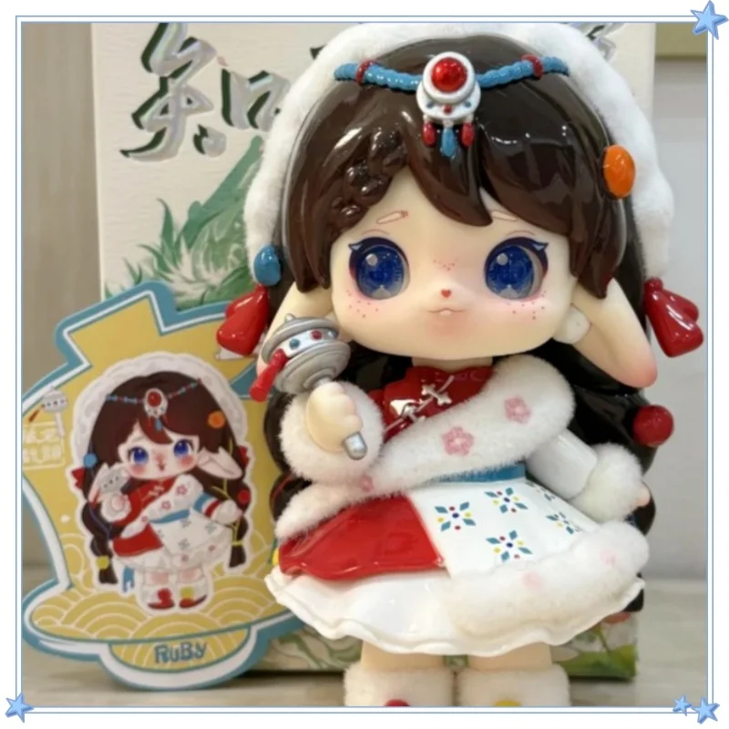 

Genuine Ruby Blind Box Zhicha Series Second Generation Model Exquisite Home Decoration Mysterious Surprise Box Trend Play Toy