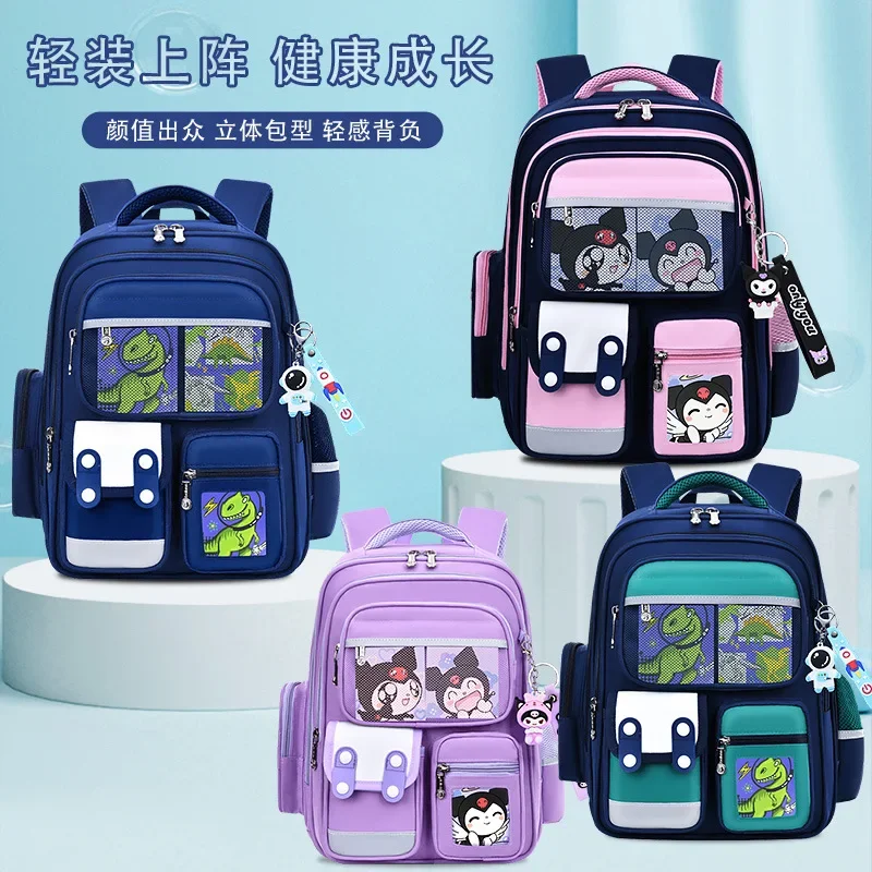 Sanrio-mochila escolar de Anime para niños y niñas, bolsa ligera de dibujos animados, bonita, Kulomi