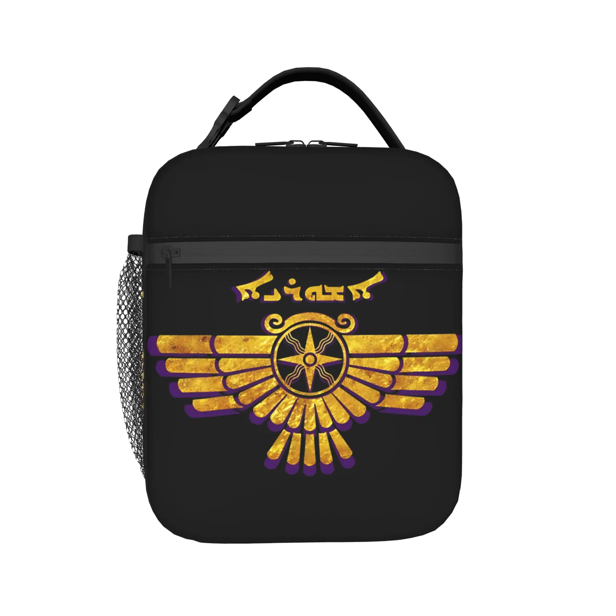 Gold Assyrian Flag Lunch Bag  Aesthetic Lunch Box For Men  Office Cooler Bag Oxford Thermal Lunch Bags