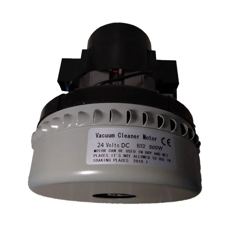 B32 Vacuum Cleaner Motor Washing Machine Suction Motor DC 24V/36V/48V/500W AC 220v/500/1200w Suction Fan