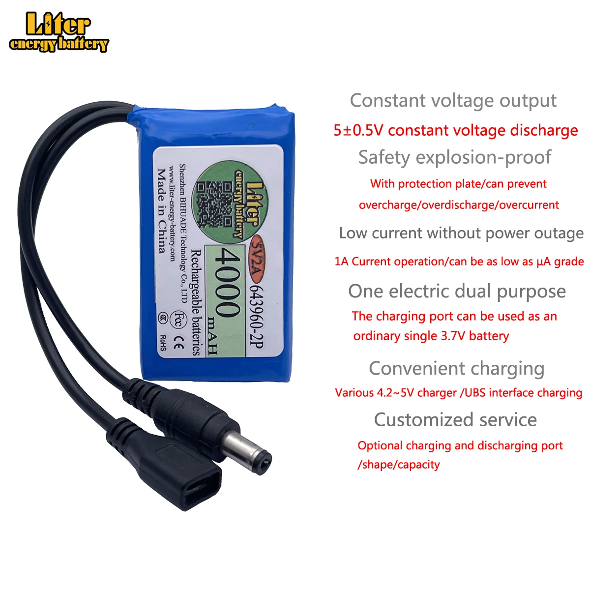 소형 마이크로 컨트롤러 지능형 잠금 LED 램프 전원 공급 장치, 4000mah 부스터 배터리, 4.8V Lipo 배터리, 5V 2A 643960-2P