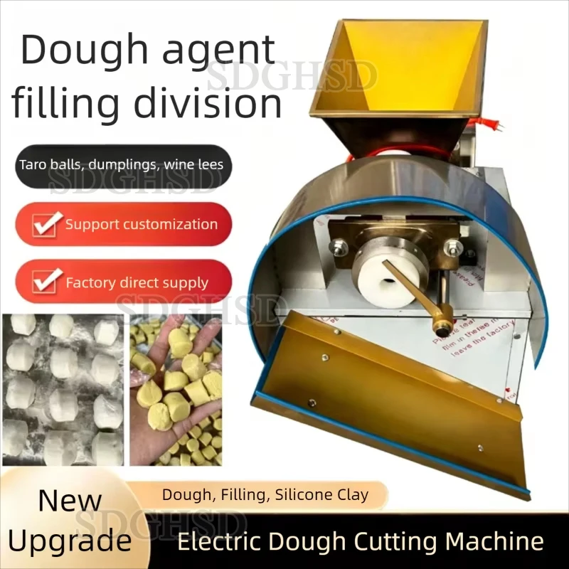 Electric Automatic Dumpling Wrapper Wonton Skin Machine Dough Rolling Press Commercial Round Square Dumpling Skin Maker