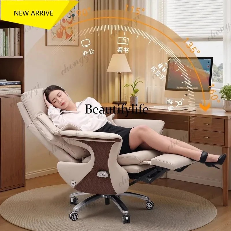 

M178 Luxury Electric Massage Executive Chair Heating Ventilation Genuine Leather Reclining Office Desk Chair Extended Sitting