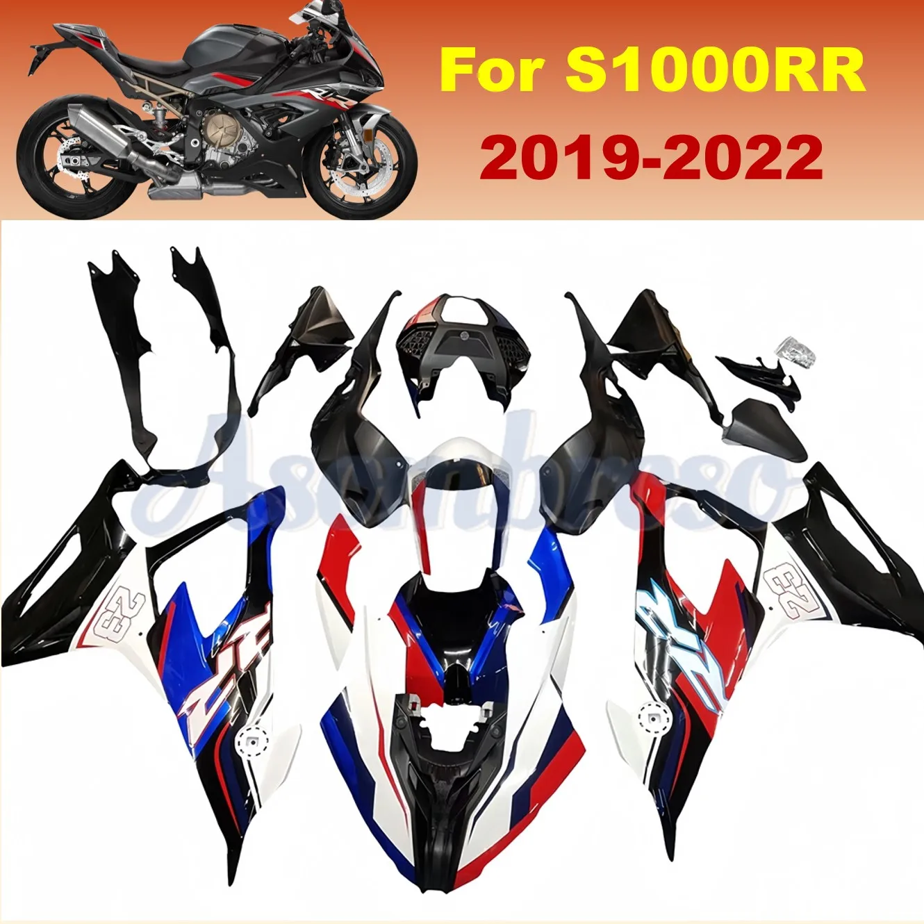 

Для BMW S1000RR 2019 2020 2021 2022 S 1000RR новый пластиковый комплект обтекателя, запасные части для мотоцикла, крышка кузова ﻿