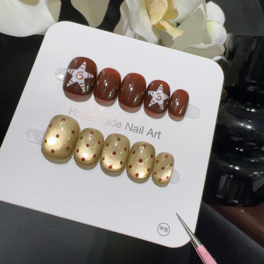 10 قطعة اليدوية قصيرة الصحافة على الأظافر الأحمر البني ستار نمط ضوء الذهب القط العين الأحمر منقطة تصميم الأظافر وهمية يمكن ارتداؤها رسومات أظافر #2