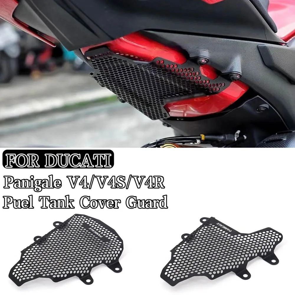 For Ducati PANIGALE V4 V4 S V4 R Corse Speciale V4S&V4R 2018 +  Fuel Tank Cover Guard Tank Grille Pillion Peg Removal Kit