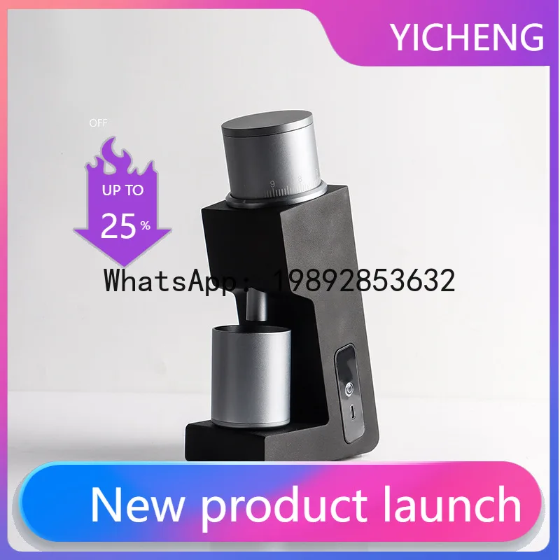 

Electric coffee grinder - espresso & pour-over bean mill - 7-core burr - stepless adjustment