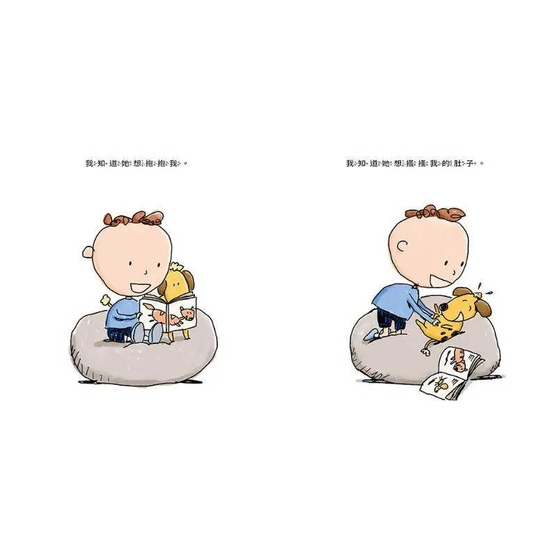 أمي لا تقلق بشأني عندما تذهب إلى العمل X Gray Daying Culture 9786267367070 كتاب