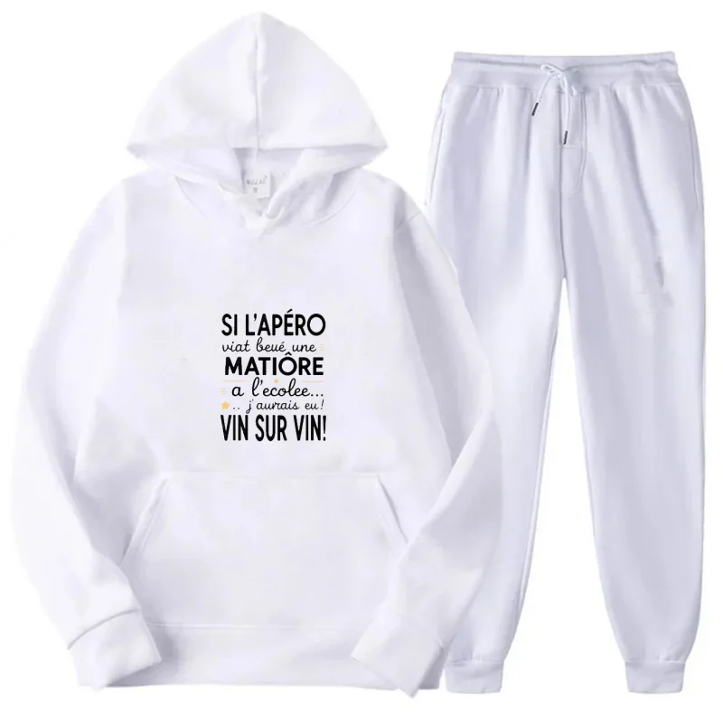 مجموعة هوديي رمادية بنمط مطبوع ونص Si Laperon Matiore Vin Sur Vin #3