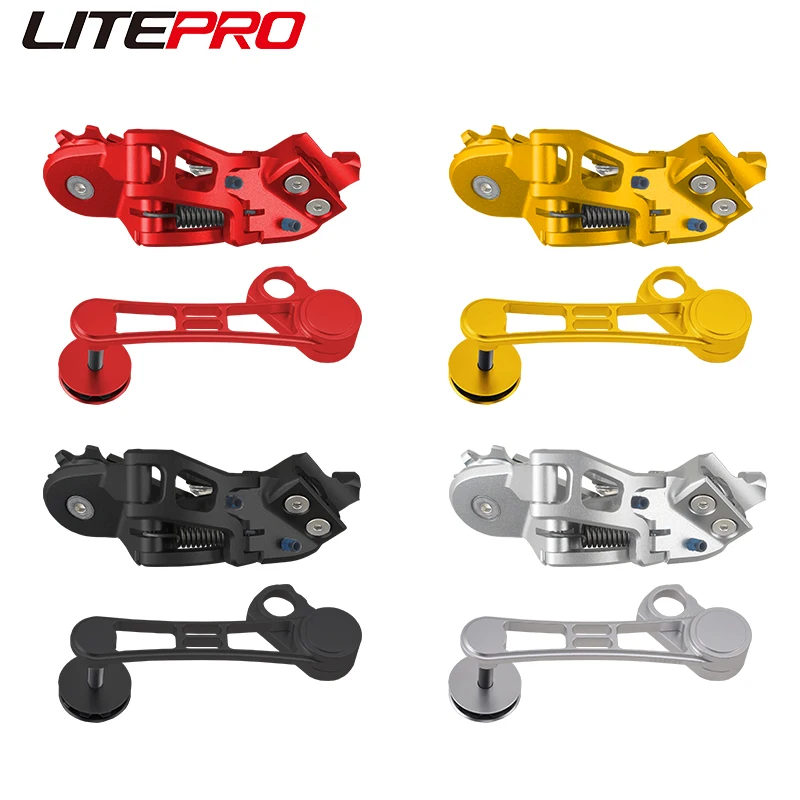 Liteproelite External 7 Speeds Rear Derailleur For brompton Bike T Line P Line Modified Rear Tensioner Shifter Chain Guide Set