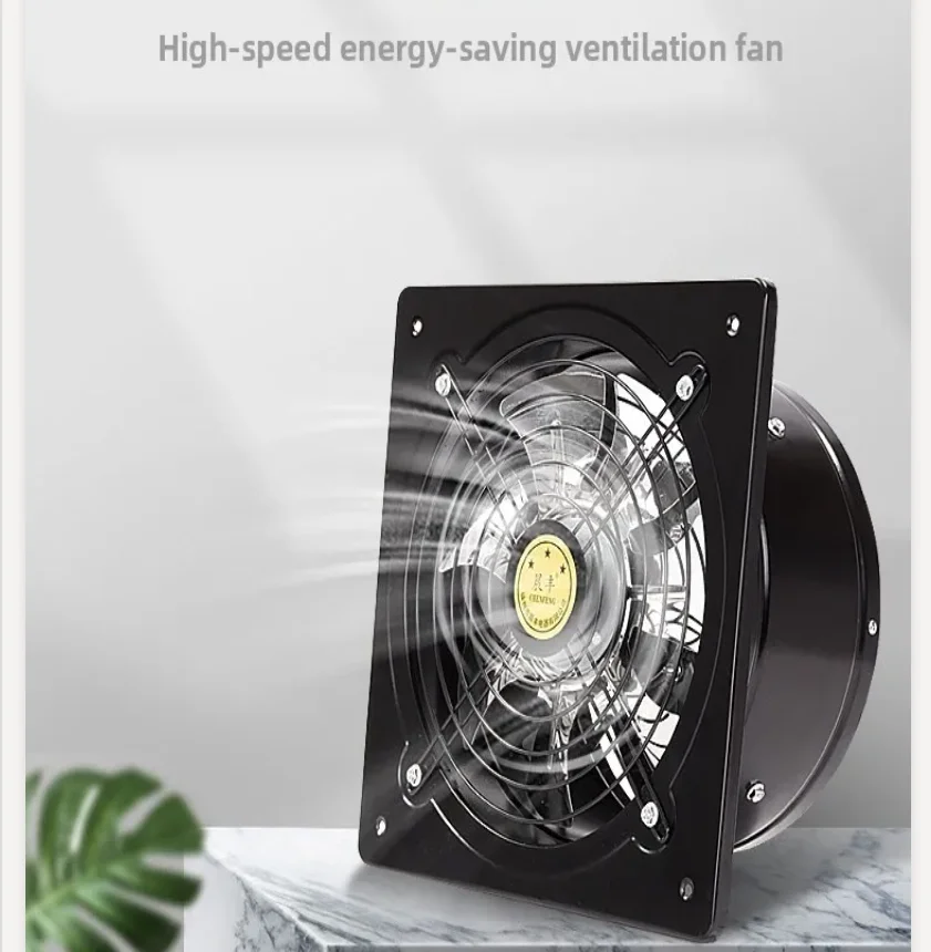220V Bidirectional Exhaust Fan Kitchen Window Ventilator Powerful Extractor Fan Silent for Home Bathroom HDL
