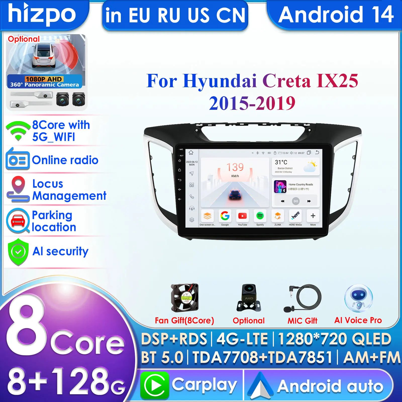 

Hizpo 10,1-дюймовый автомобильный радиоприемник Android для Hyundai Creta Ix25 2015-2019 навигация GPS Carplay Auto 4G 7862 автомобильный интеллектуальный плеер