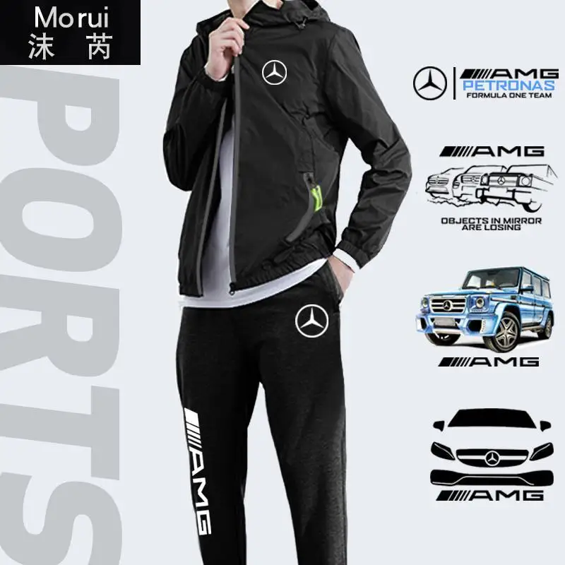 

AMGMercedes Racing Team Suit Mercedes Suit Formula One Men's and Women's Jacket Sweat Pants
