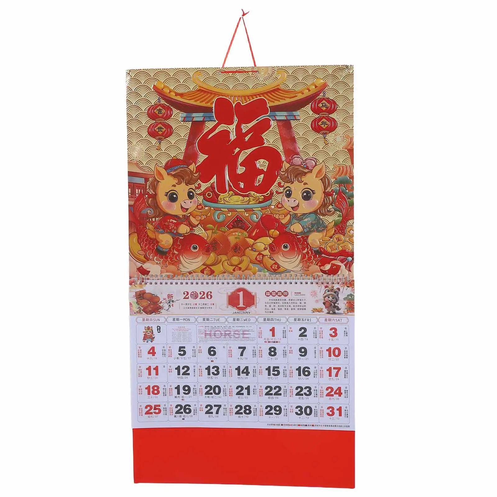 

Chinese Wall Calendar 2026 Year of The Horse Traditional Hanging Calendar Feng Shui Monthly Planner Good Luck Home Office