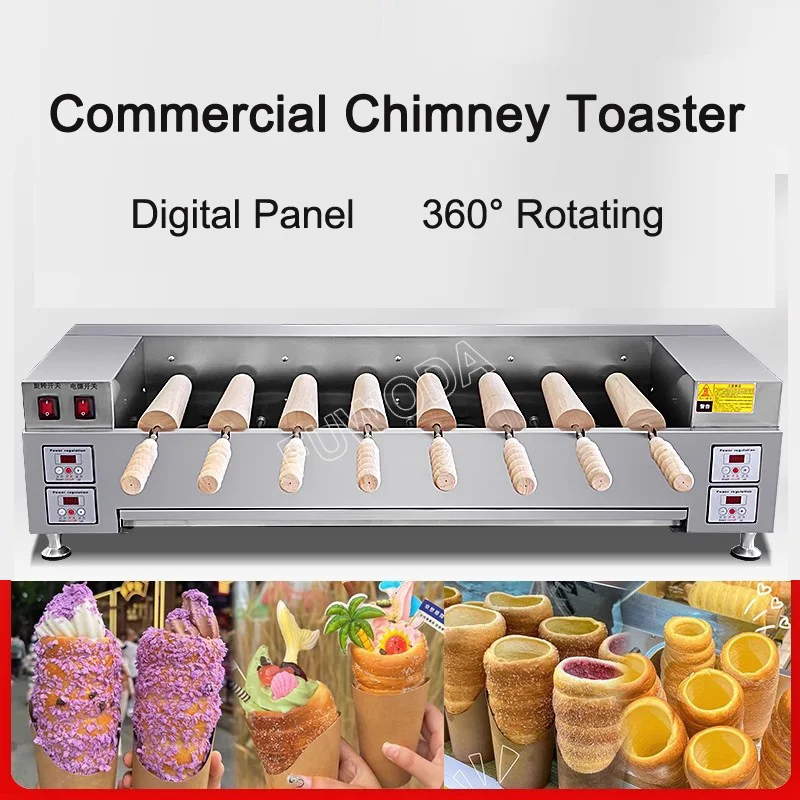 With 8 Roller Electric Hungarian Chimney Cake Maker Chimney Cake Rolls Grill Oven Machine Waffle Maker Bread Roll Baking Machine