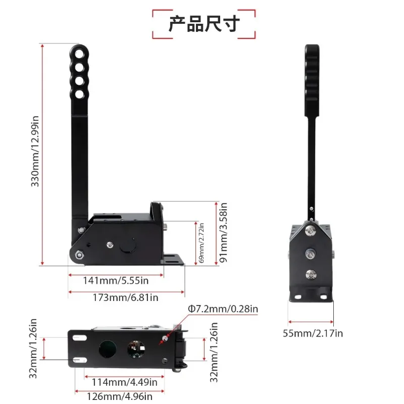5th‑Gen USB Linear Handbrake, Hall‑Sensor Rally Sim Hand Brake Compatible with G29 G27 T300GT Racing Wheel