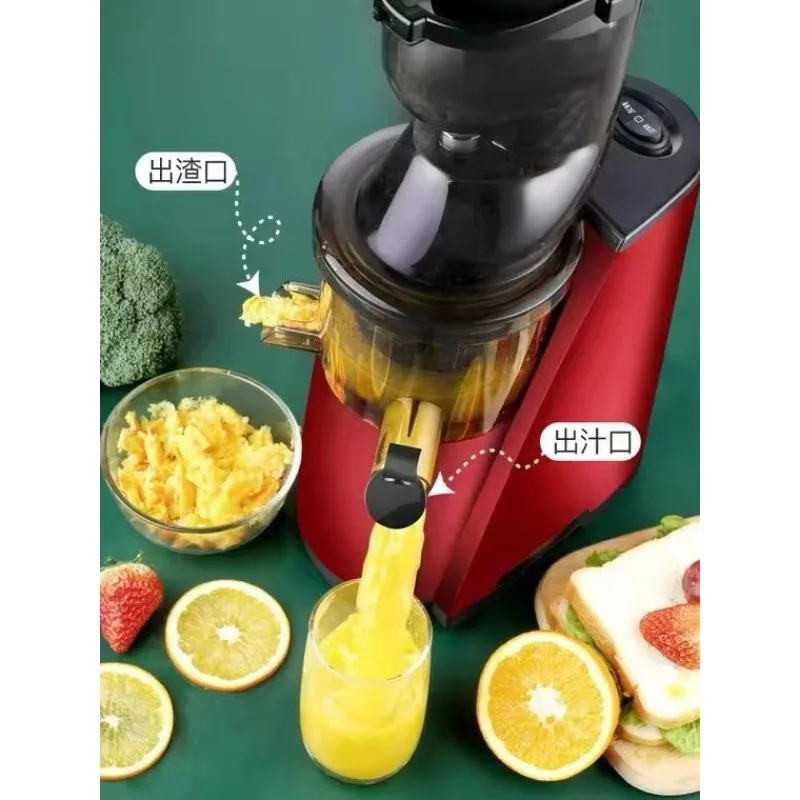 ماكينة صنع العصير عالية الجودة بقدرة 150 وات مضادة للتنقيط، خلاطات عصارة برتقال طرد مركزي للمنزل