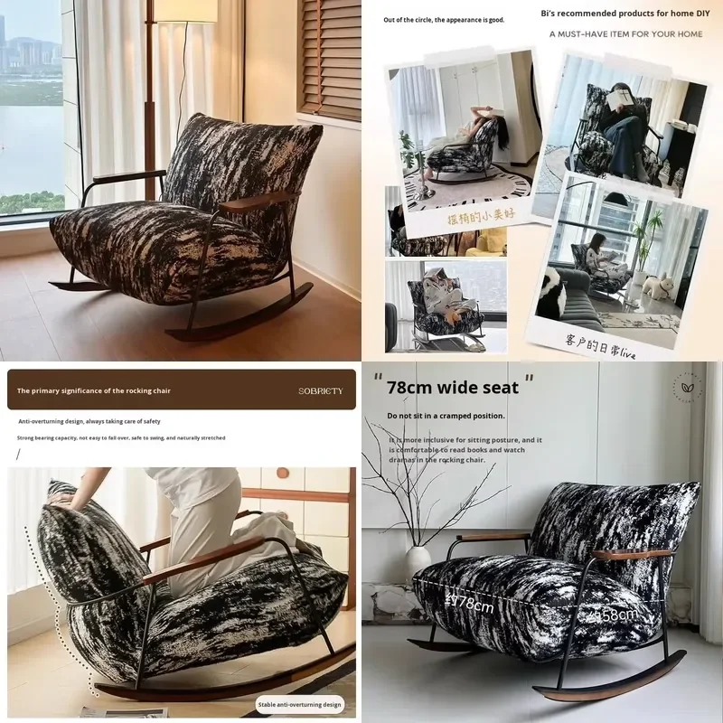 Rocking Chair Single Sofa Nordic Style Wood Home Furniture Living Room Leisure Lazy Recliner Adult