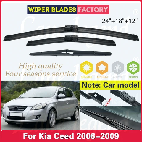 Щетки стеклоочистителя передние и задние для Kia Ceed 2006, 2007, 2008, 2009, 24 дюйма, 18 дюймов, 12 дюймов
