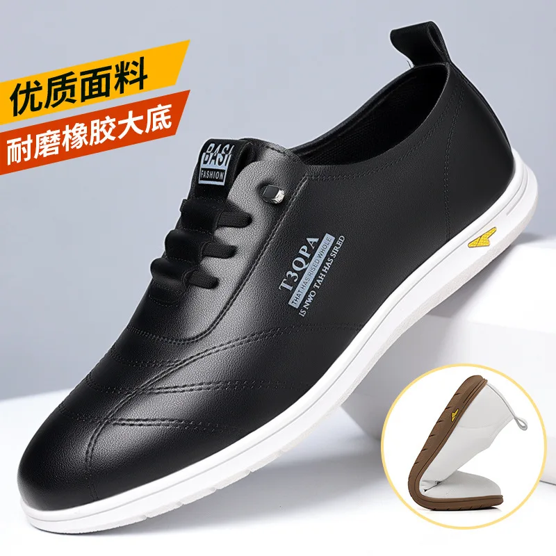 Spring/Autumn/Summer New Casual Shoes for Men's Breathable Little White Shoes Soft Sole Soft Face Wear resistant Sports Shoes
