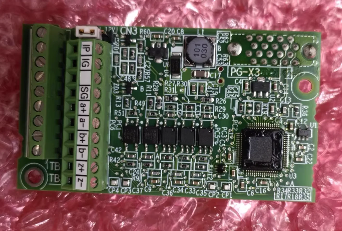 PG-X3 العلامة التجارية الجديدة العاكس PG بطاقة خط سائق بطاقة PG X3 ، الشحن السريع