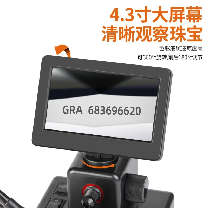 GIA Diamond Inscription Prism Loupe, Magnifier Viewer for Diamond Ring Girdle Laser Code Checking