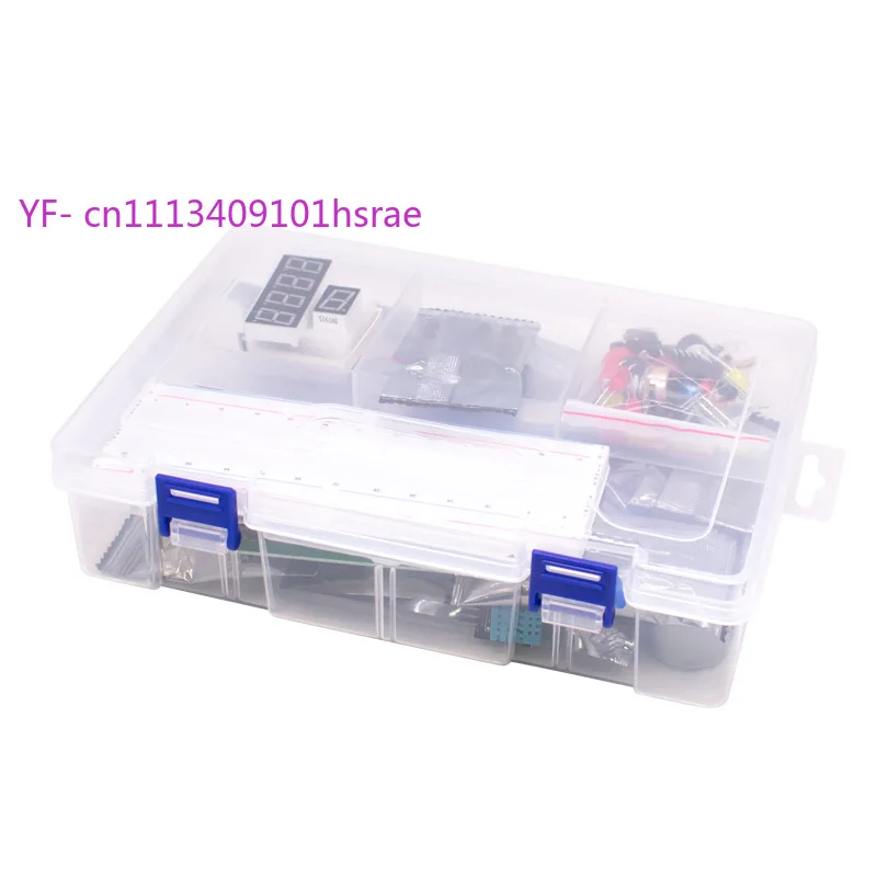 Main Control Development Board Learning Set Stepper Motor RFID Practical Experiment Starter Kit