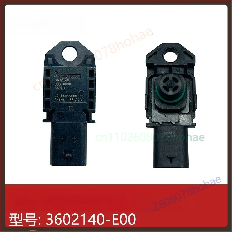 MAP Intake Pressure Temperature Sensor For FAW Xichai 4DB1 Engine A2C18055600 3602140E00‑000 Truck Sensor（1pcs）