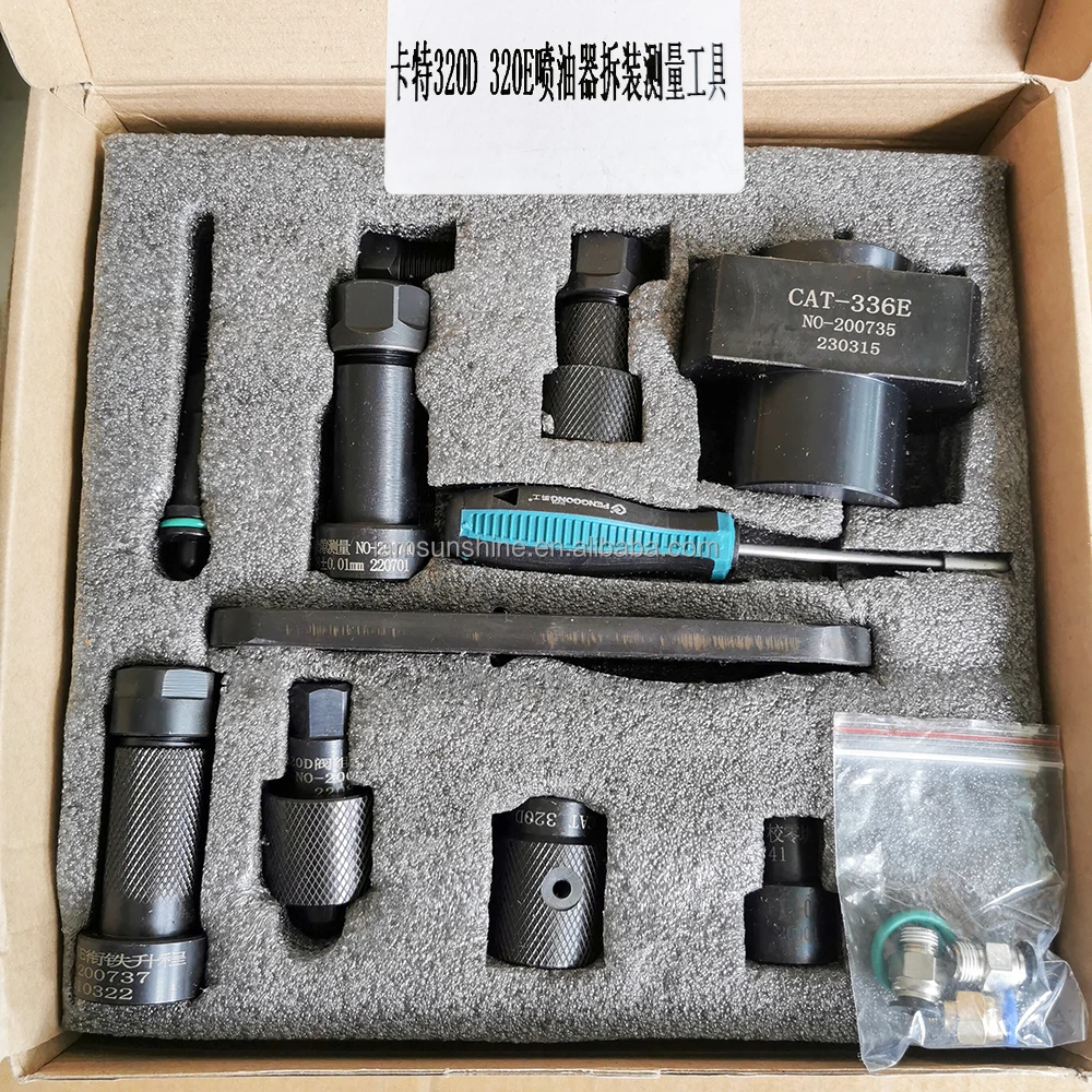 2026 C-9 C7 C9 Fuel Injector Disassembly Assembly Tools for C-9 Injector