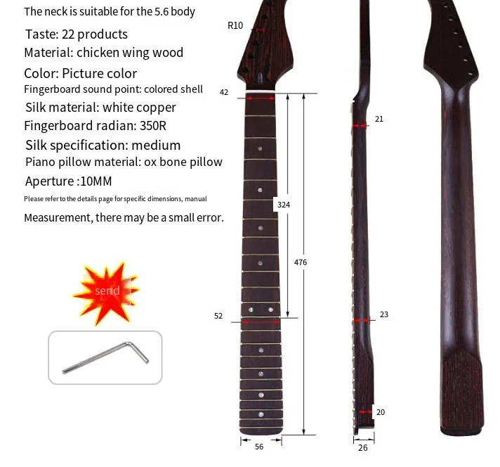 Electric guitar neck 22 products chicken wing xylophone neck ox bone pillow electric guitar neck DIY modification