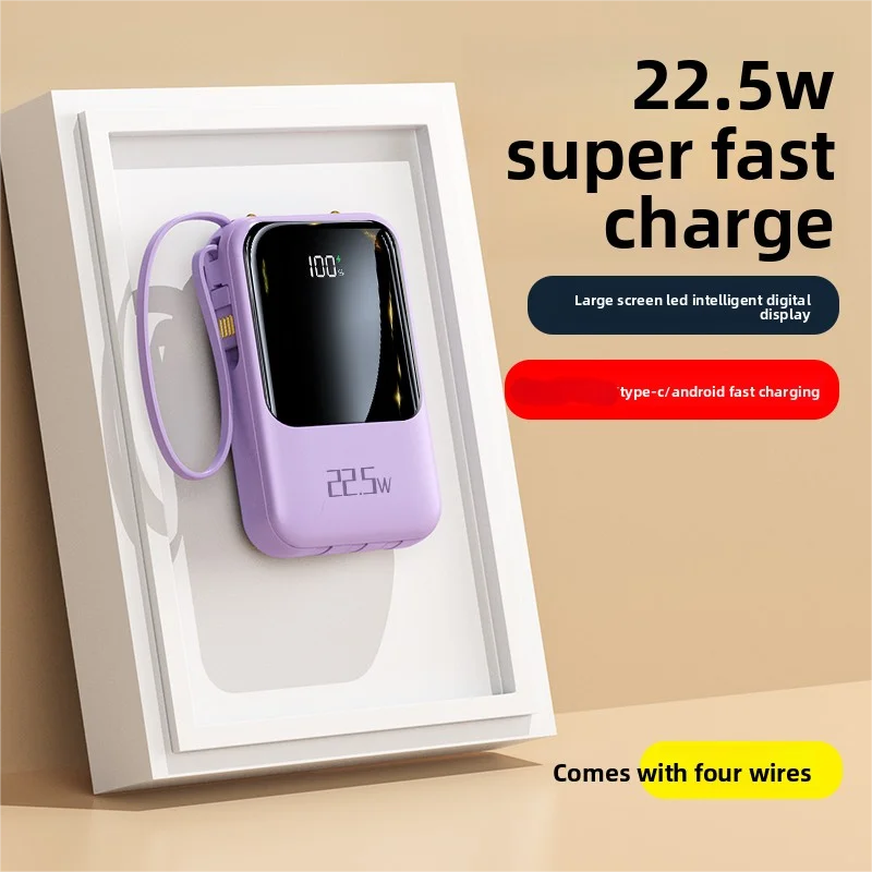 22.5W Fast Charge 2…