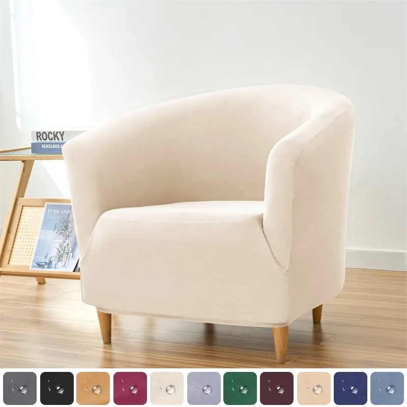 Spandex Tub Sofa Cover Stretch Solid Color Club Armchair Slipcovers Elastic Single Couch Covers for Bar Counter Living Room