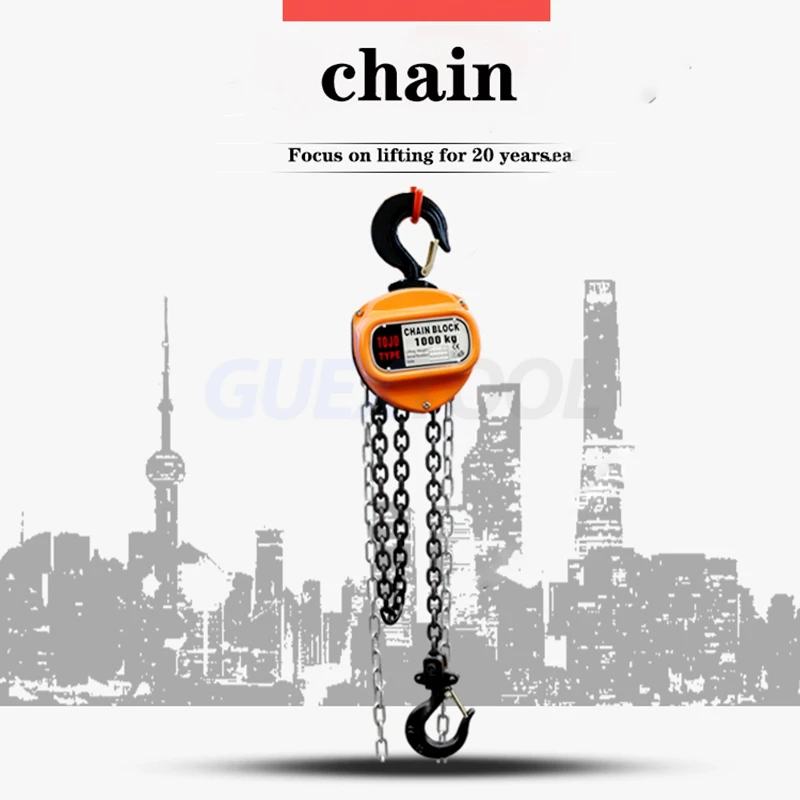 G80 Chain Hoist 1 Ton Manual Inverted Chain Small Crane Lifting 3/6 Meters Lifting Portable Manual Lever Block Lifting tools