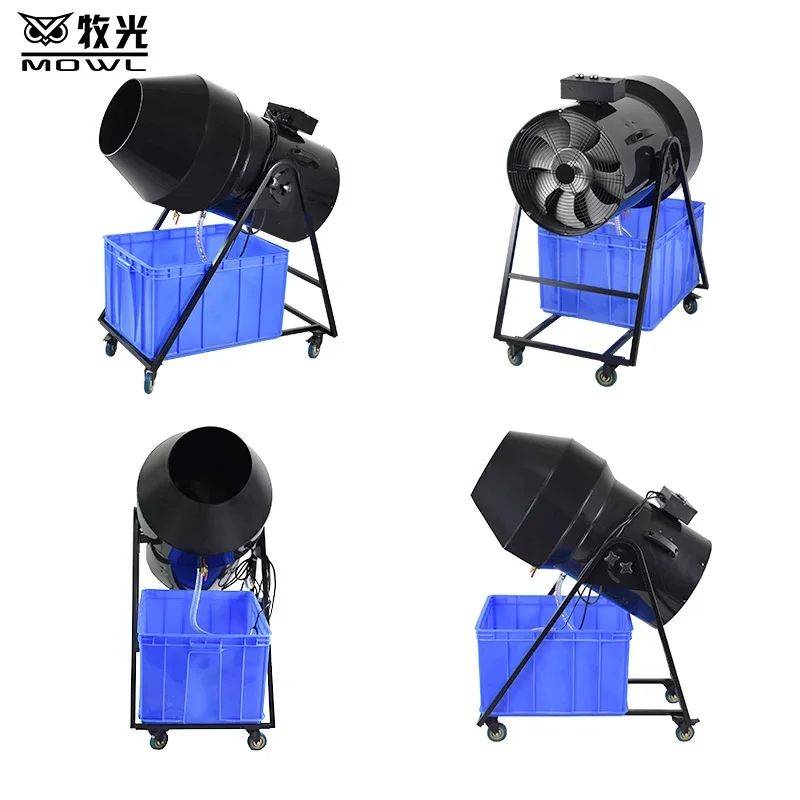 2500W Amusement Park Spray Foam Cannon Machine  Party