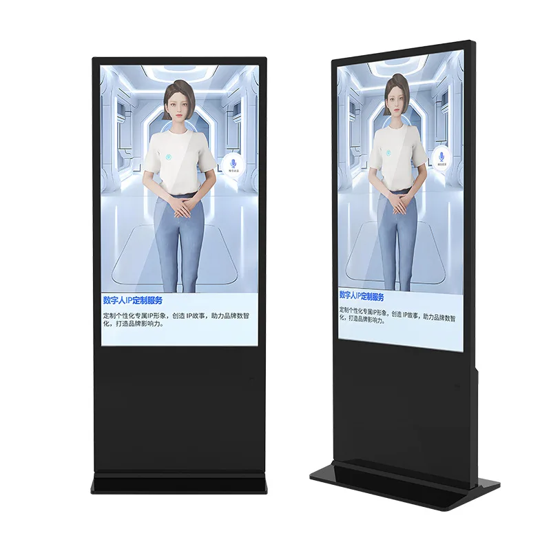 

AI digital human intelligent interaction all-in-one machine shopping guide real virtual interaction large screen 3D virtualhuman