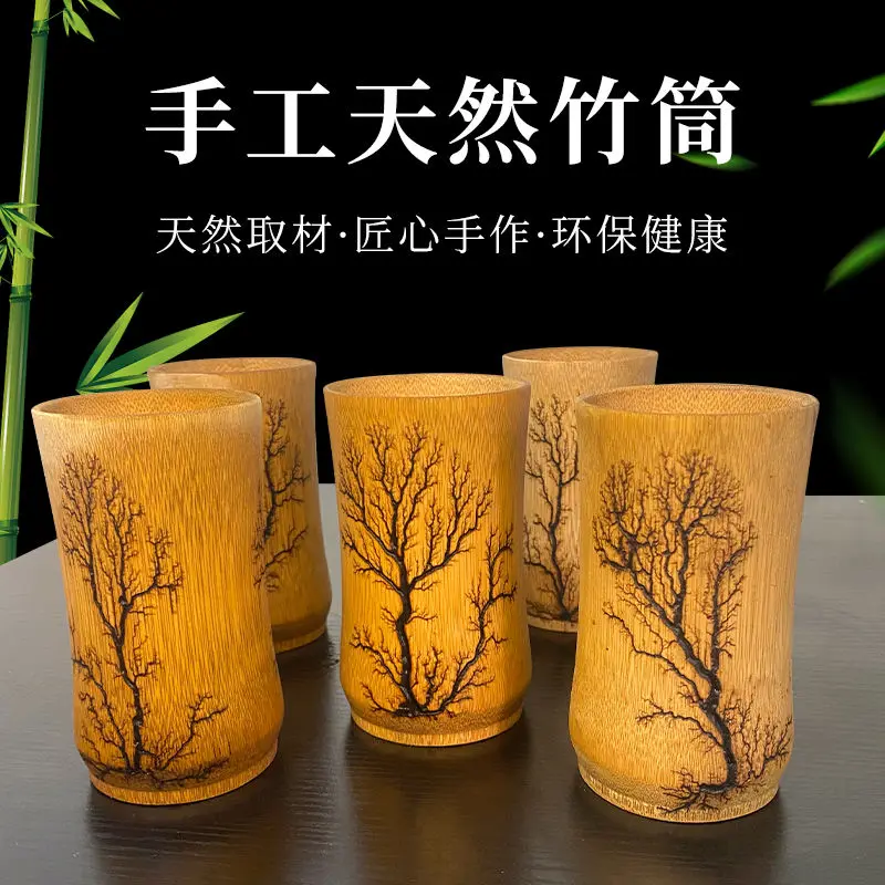 Natural Bamboo Handmade Electric Shock Craft Bamboo Tube Painting Ornament Home Daily Necessities Pen Holders Decorations Gift