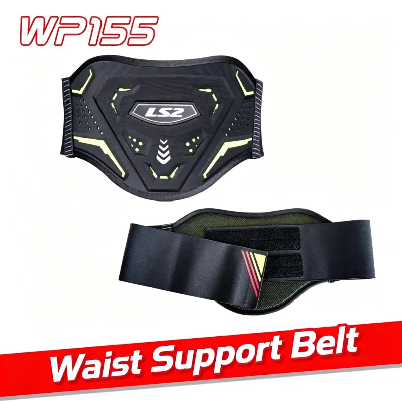 LS2 Original Motorcycle Waist Protector Adjustable Breathable Moto Motorbike Motocross Guards Cycling Protection Protective Belt