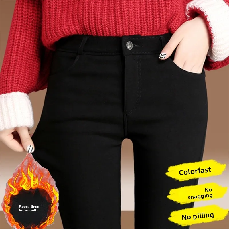 Slimming Nine-Piece Women's Leggings Black Base Layer Pants Thin Outerwear Trousers Fashionable All-Match Long Trousers