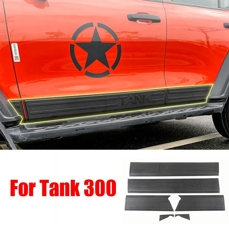 For Great Wall Tank 300 Door Anti-collision Guard Board Body Decoration Board Off-road Special Parts Modification Accessories