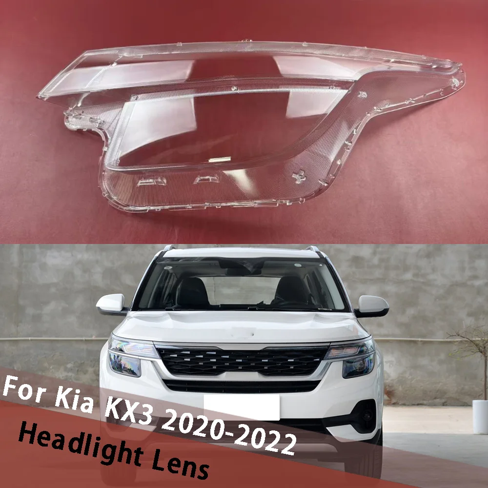 

For Kia KX3 2020 2021 2022 Headlamp Lens Shade Clear Head Light Housing Headlight Shell Replace Original Cover Lampcover