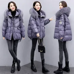 2023 New Down Cotton Jacket Women Mid-length Loose Quilted Jacket Big Fur Collar Winter Overcoat Hoodie