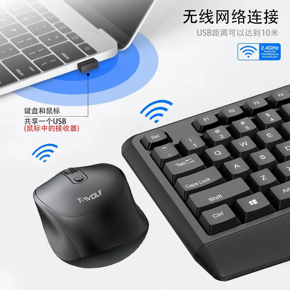 T-WOLF TF-100 Wireless Keyboard and Mouse Set 2.4G Laptop Wireless Office Mouse and Keyboard Package  Laptop Accessories