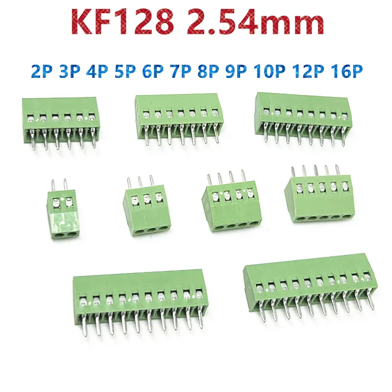 5PCS KF128 2.54mm 0.1