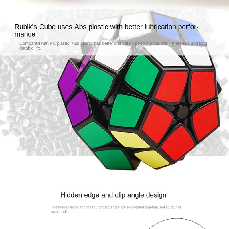 Sengso Megaminx 매직 큐브, Shengshou 자석 전문 퍼즐 하이 퀄리티, 어린이 피젯 장난감, 2x2