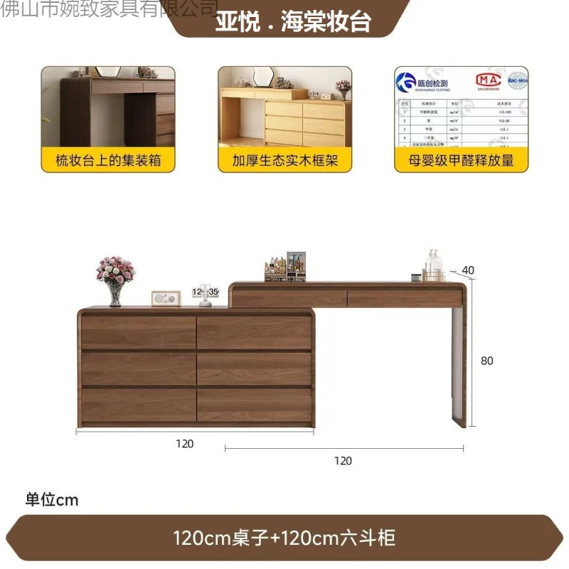Moderne kaptafel houten plank kaptafel hoekstudie nachtkastje organisator make-up schoonheid vestidores lounge suite meubilair