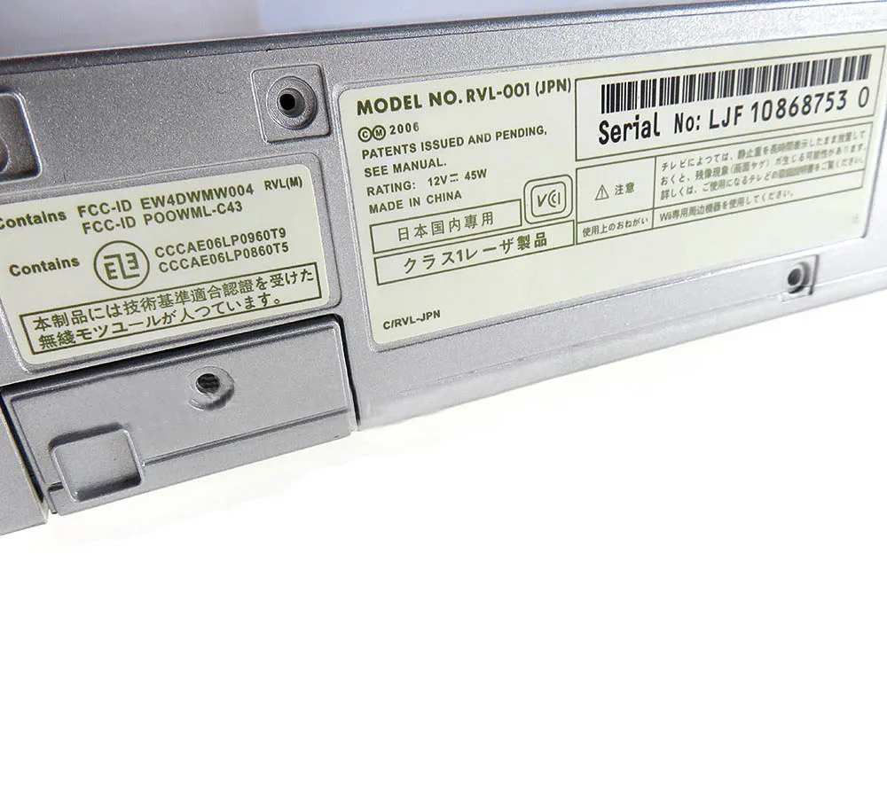 Новая наклейка для Nintendo Wii handle, замена для главной приставки WII