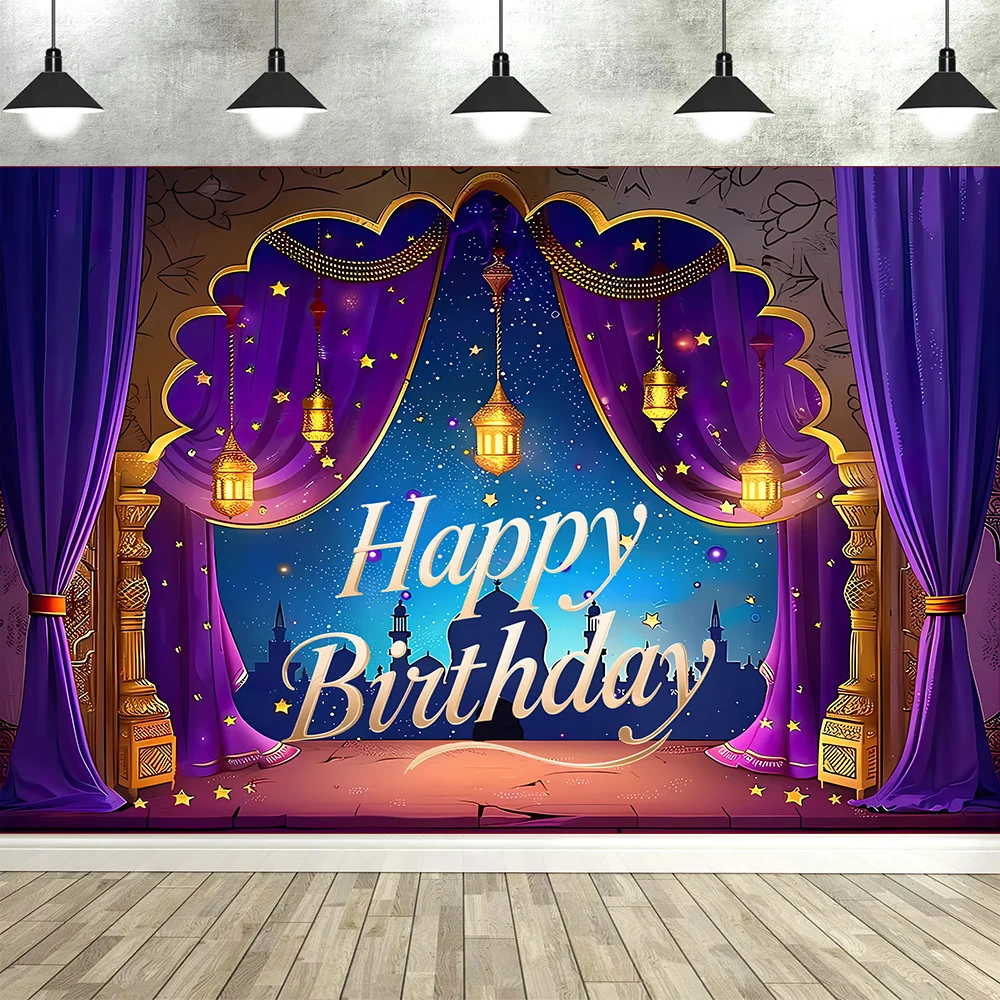 Dewprint Arabian Moroccan Birthday Party Backdrop Photography Banner Princess Magic Genie Indian Luxury Photo Background Props